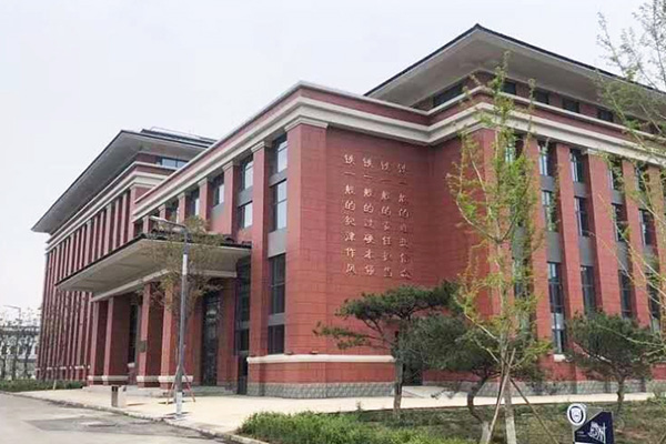 مدرسه آموزشی پلیس Shijiazhuang