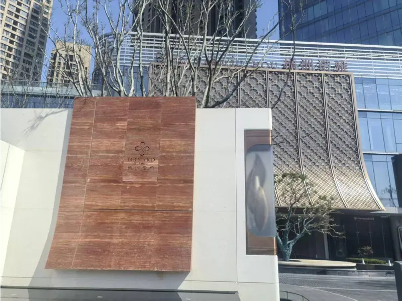 Blueway از تجربه شنا در ارتفاعات در هتل Changsha Poly Juizhou Noya پشتیبانی می کند